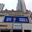 알림기획광고사