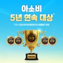 동백 죽전대로5 이미지