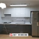 신동양주방