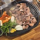 싱싱생고기삼겹살