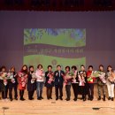 장성문화예술회관 소공연장 이미지