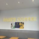 빽다방 홍성내포청사점 이미지