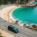 부산카부분정비 이미지