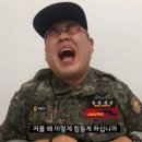 와가마마