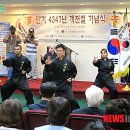 (주)천부