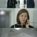 공항가는길