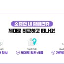 주식회사 가바소 이미지