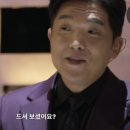산골장어앤쌈밥