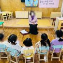 기흥해맑은 어린이집 이미지