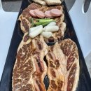 봉철이구들장(식육식당) 네이버블로그