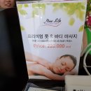 뉴라이프(NewLife) 이미지