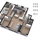 (주)신화종합건설 이미지