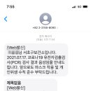 용무상회