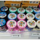 토카고스트