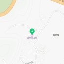 세모난나무 | 용인펜션 세모난나무 에버랜드 초근접 펜션추천