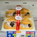 세이코 스파게티 이미지