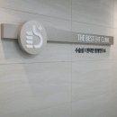 성대구증 후두미세수술 KTP 레이저 5개월 차 후기