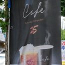 지에스25응암사랑점 네이버블로그