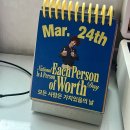 서일테크놀로지 | 일본 워홀... 가요? 3편 (가요!)