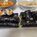 순희네꼬마김밥 이미지