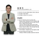 미지원루체테어학원