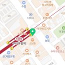 이스마일치과의원 네이버블로그