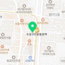 송효의료재단효산요양병원 이미지