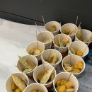 태아일체 태권도장 이미지