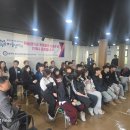 하늘샘학교 인천in