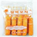 금호푸드 - 경산시 | 금호푸드
