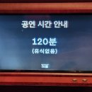간전면민회관(게이트볼장) | [국내/서울] 피크닉과 돼지파티 함께한 창모콘서트_<CHANGMO : THE EMPEROR>