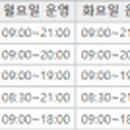 새성신약국 이미지