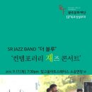 빛고을아트스페이스 이미지