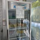 도원대중사우나 이미지