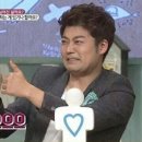 나마스떼 민박 이미지