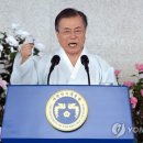 日정부, 文 광복절 경축사 '긍정적' 반응..징용문제 '행동' 기대 이미지