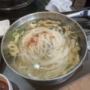 푸줏간생고기점 이미지