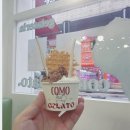 안산 중앙동 디저트 맛집 꼬모젤라또 내돈내산 후기