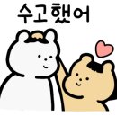 안성면109 이미지