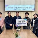 마산삼진고등학교 이미지