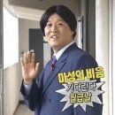 음(mmmh) | [블챌4주차] KAION ENCORE DAY2 후기
