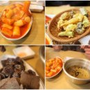 맛짱떡볶이 - 강남구 강남대로122길 17 | 맛짱떡볶이