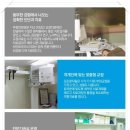 루이스치과 네이버블로그