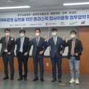 해동자원 이미지