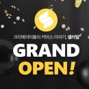 밀솔루션1