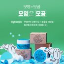 모영은