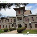 대성중학교 이미지