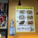 뿅카는생막창 - 청주시 흥덕구 진재로109번길 15 | 뿅카는생막창