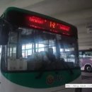 양평시외버스터미널 이미지