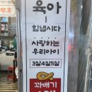 망미종합시장 | 망미동 디저트 망미동 빵집, 경성꽈배기 망미점